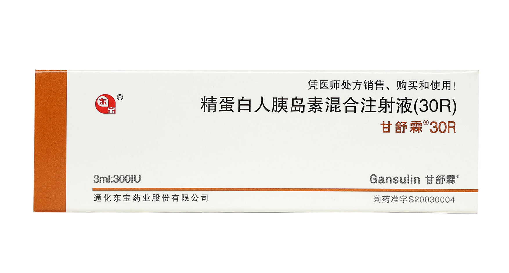 云鼎国际(中国)有限公司官网