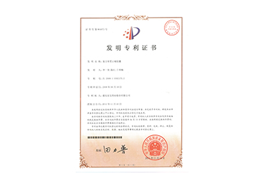 云鼎国际(中国)有限公司官网