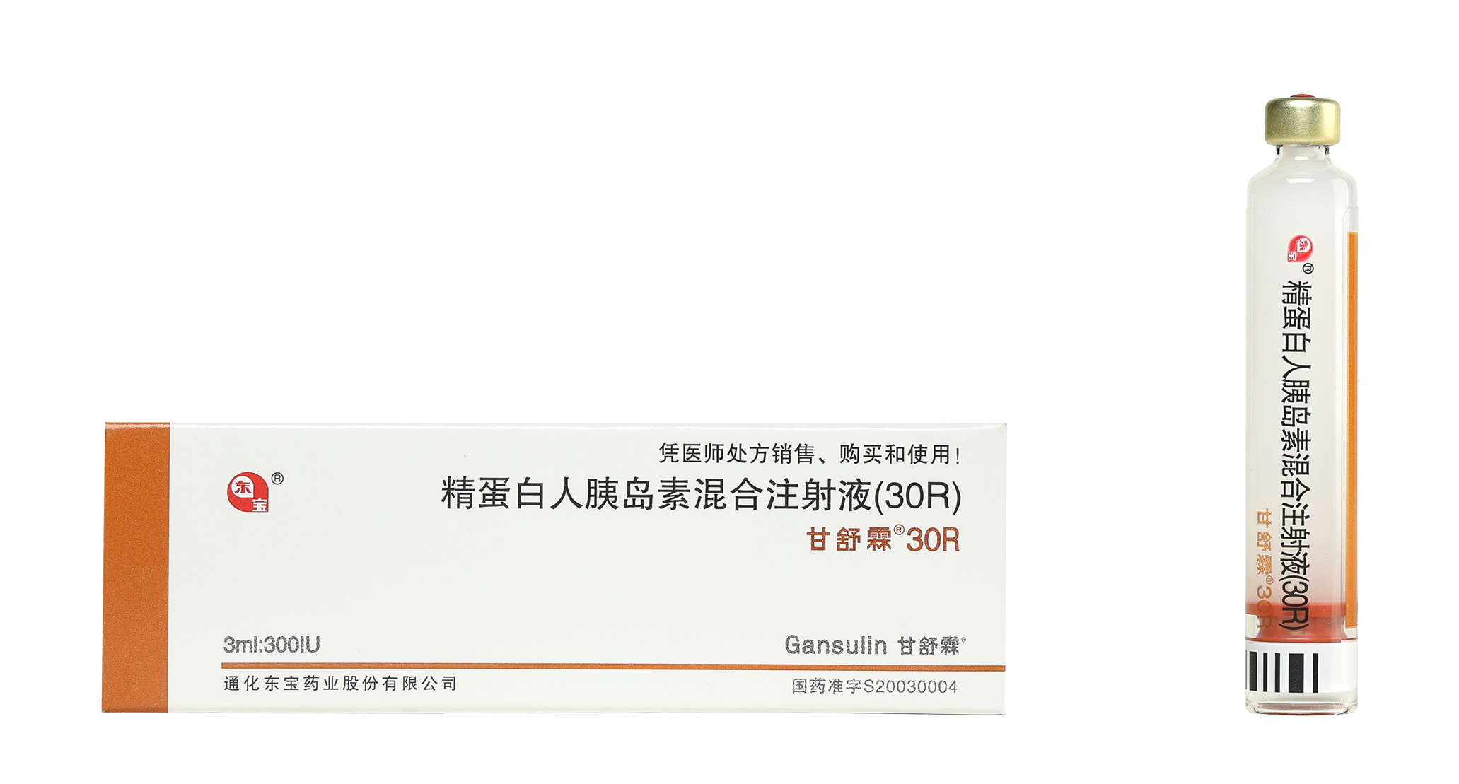 云鼎国际(中国)有限公司官网