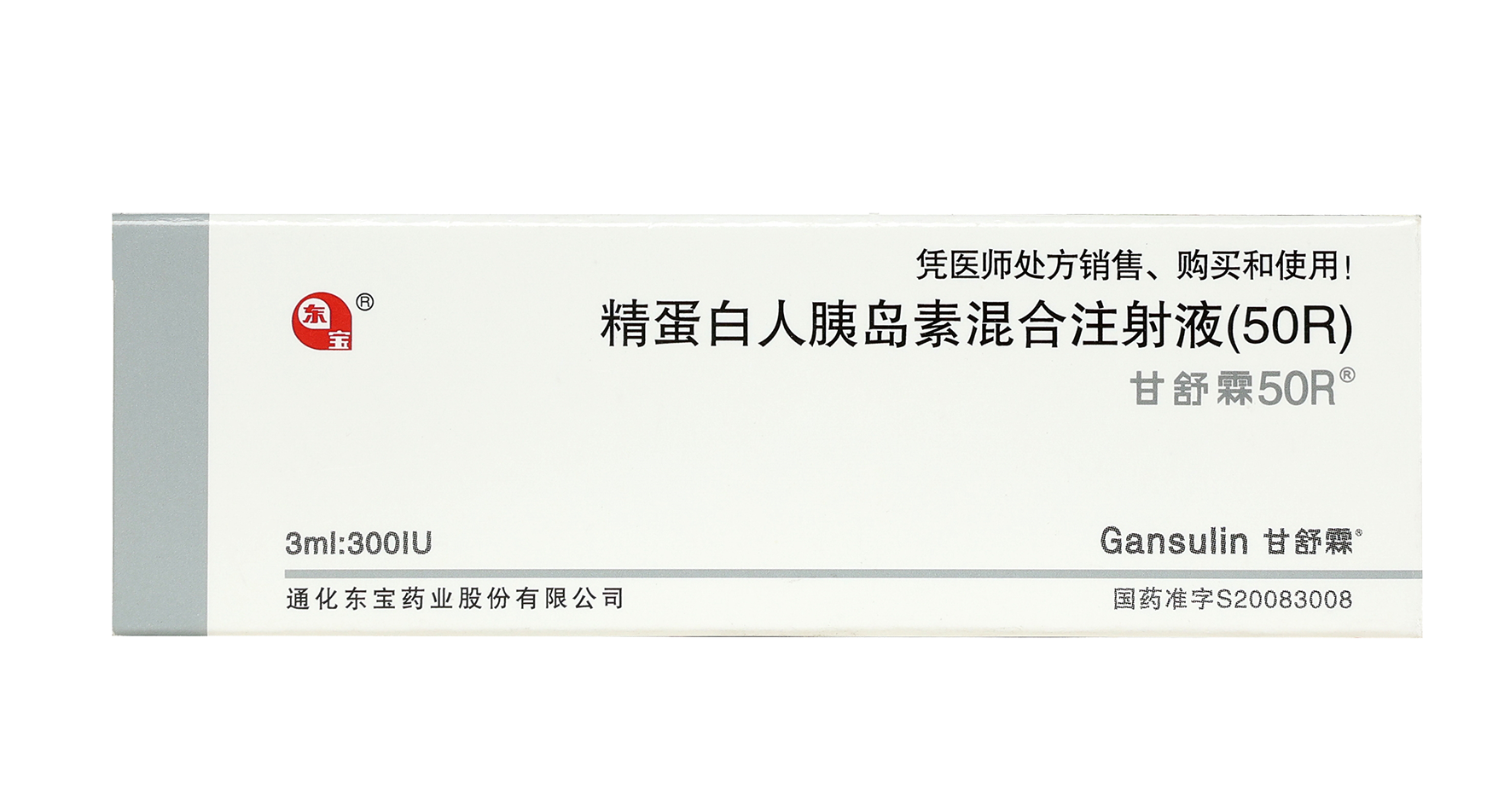 云鼎国际(中国)有限公司官网