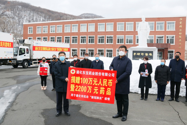 云鼎国际(中国)有限公司官网