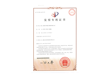 云鼎国际(中国)有限公司官网
