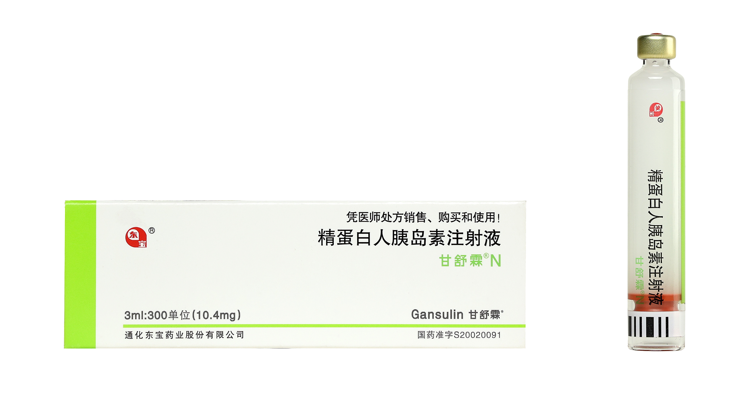 云鼎国际(中国)有限公司官网