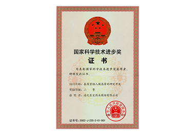 云鼎国际(中国)有限公司官网