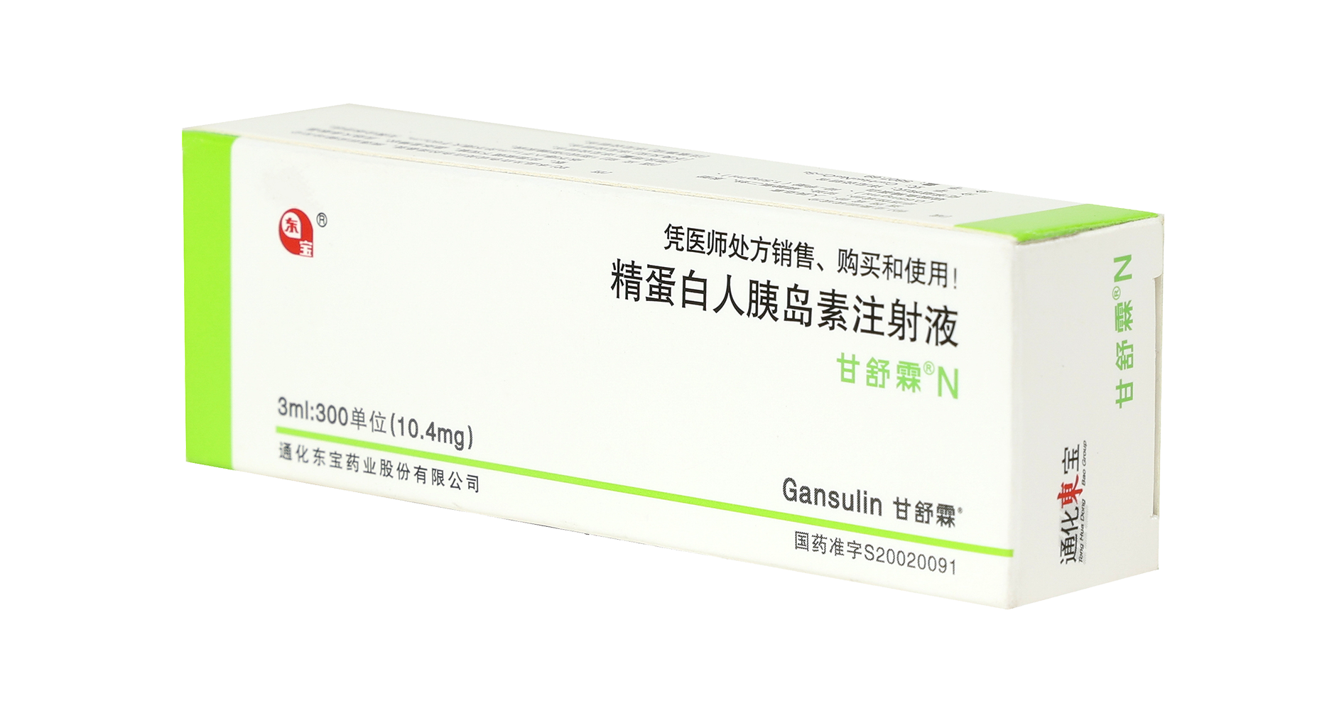 云鼎国际(中国)有限公司官网