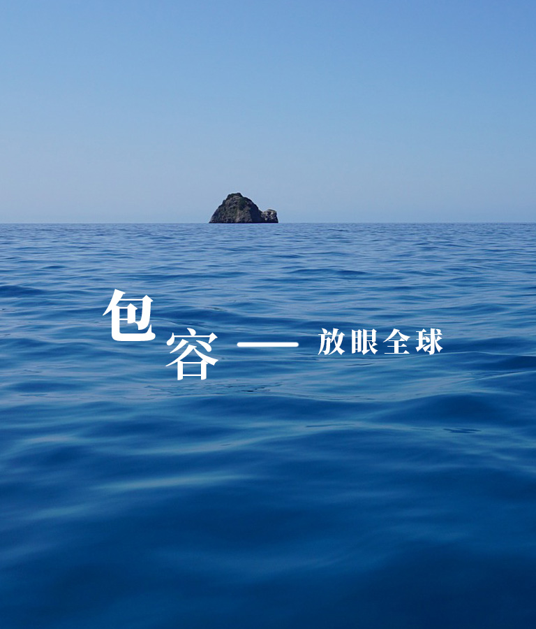 云鼎国际(中国)有限公司官网