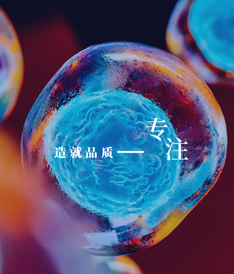 云鼎国际(中国)有限公司官网