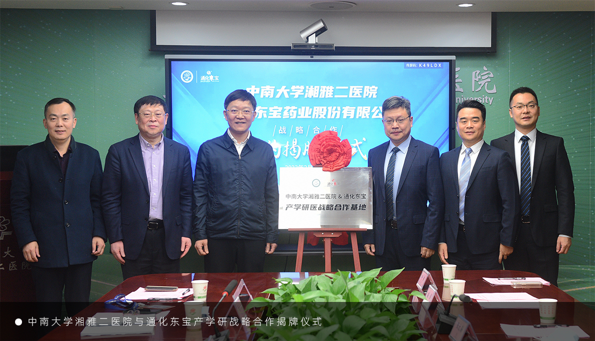 云鼎国际(中国)有限公司官网
