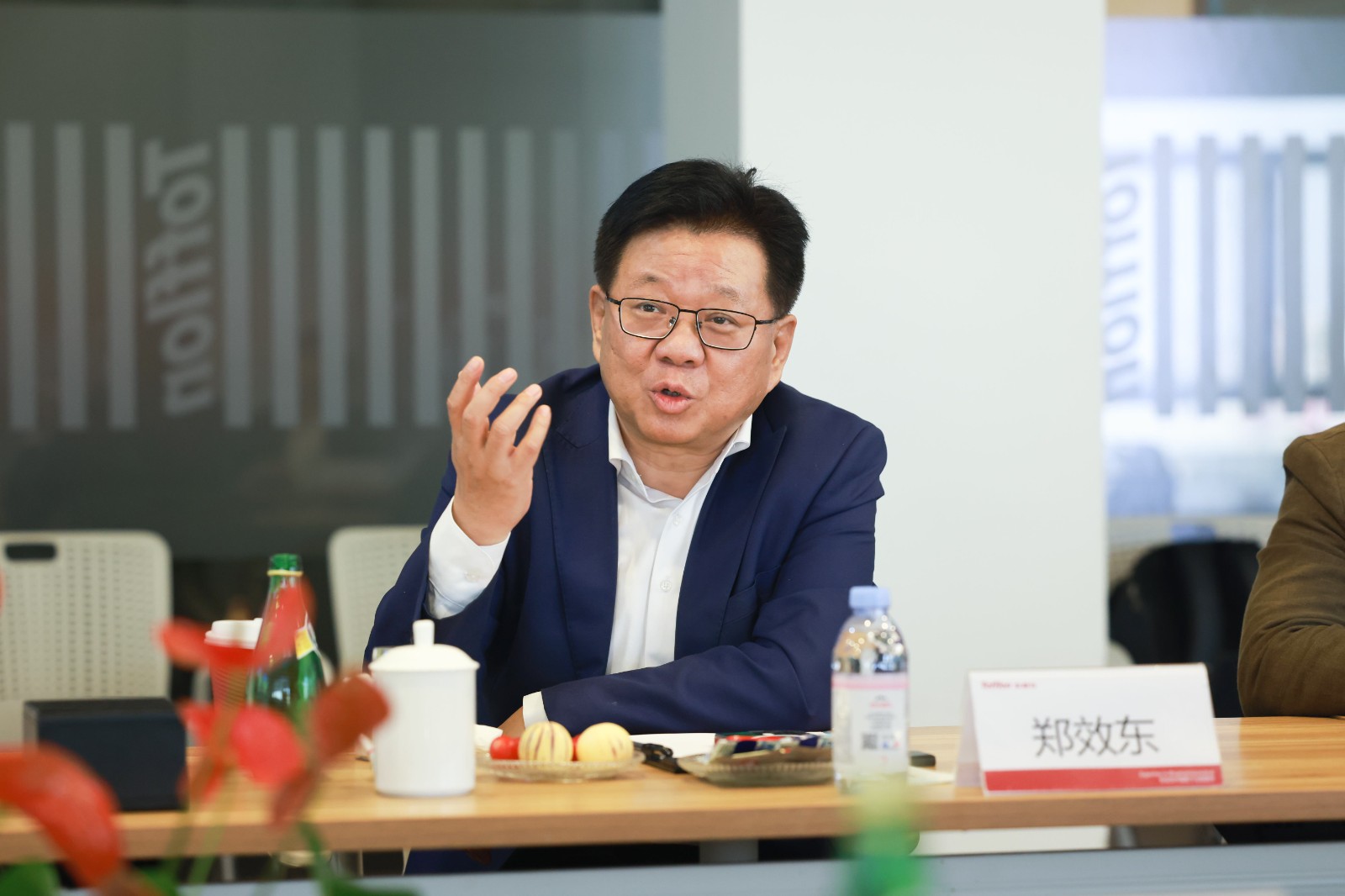 东富龙辅导 官网.jpg