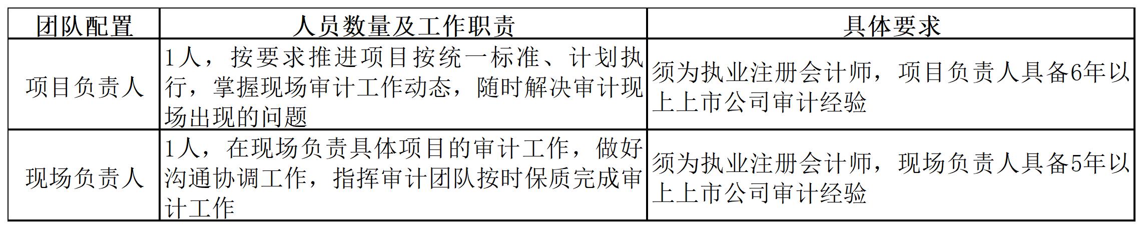 Book1_Sheet1.jpg