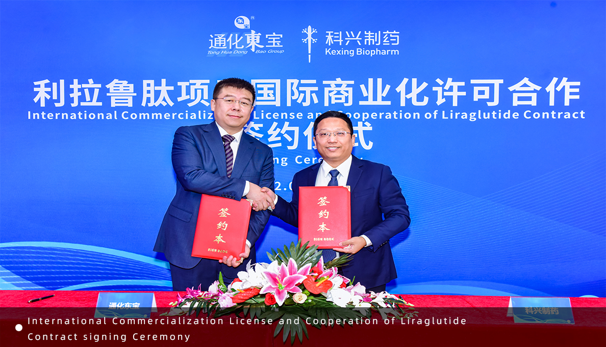 云鼎国际(中国)有限公司官网