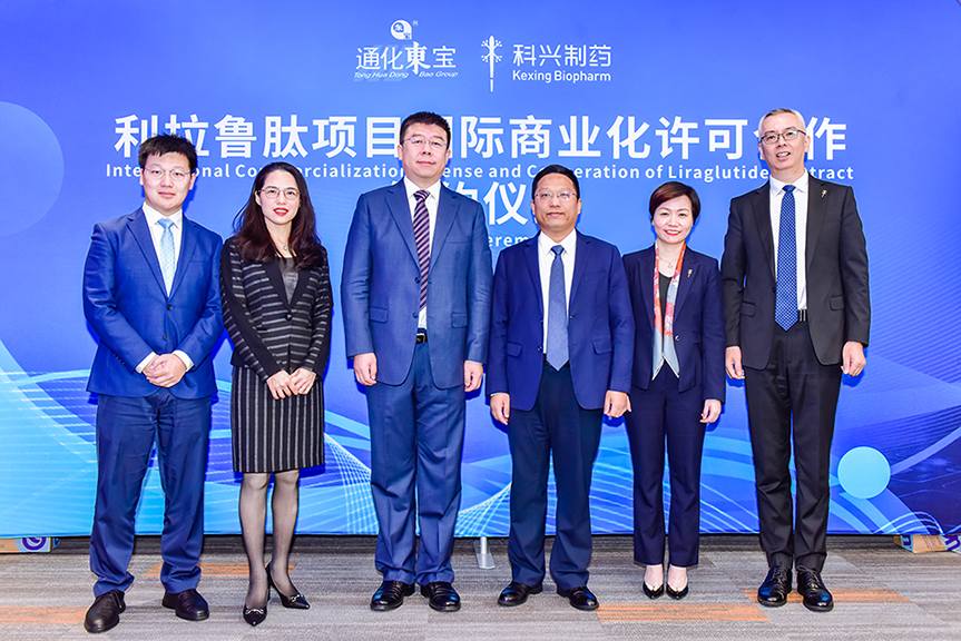 1672974496334776.png 签约图2-官网.png